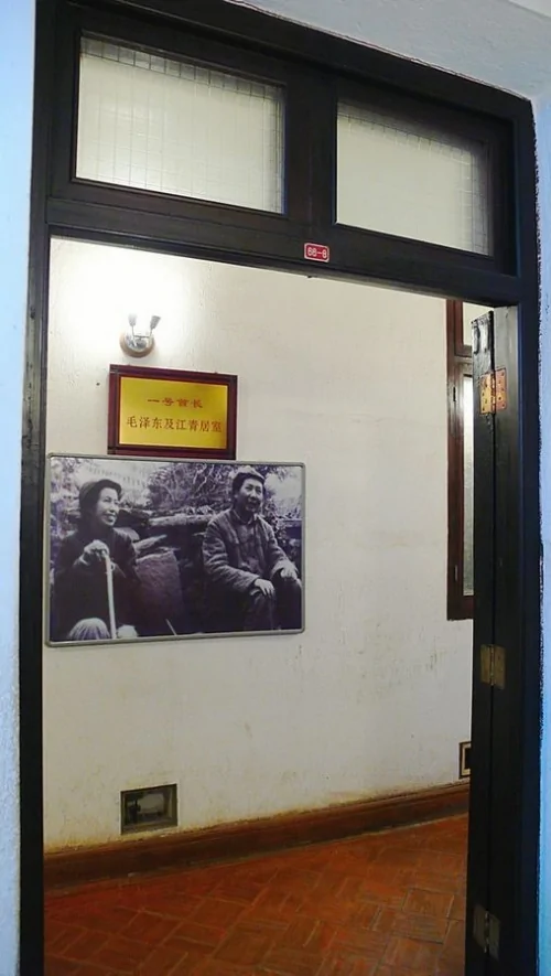 探秘湖北「131」工程:毛澤東與江青臥室什麼樣