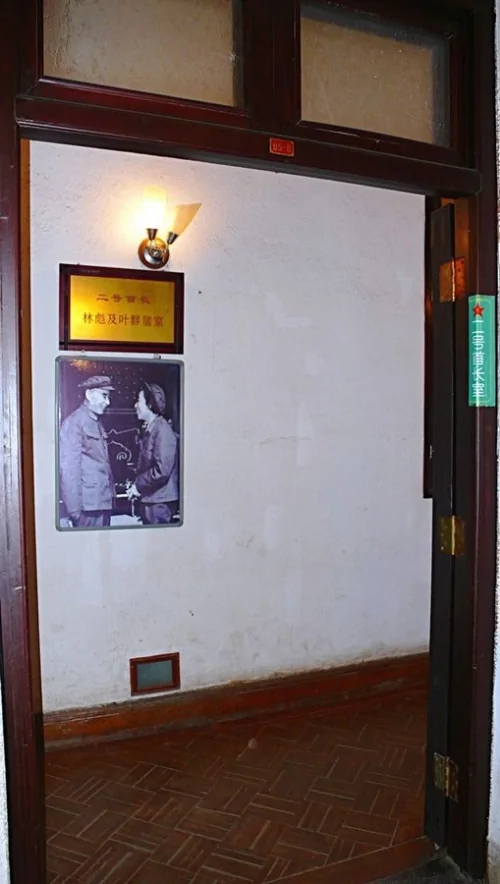 探秘湖北「131」工程:毛澤東與江青臥室什麼樣