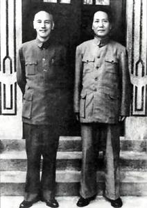 【历史今日】1945重庆谈判 中共发起内战