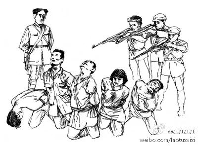 苏区肃反富田事件镇压红军10万人 三种对应不同下场