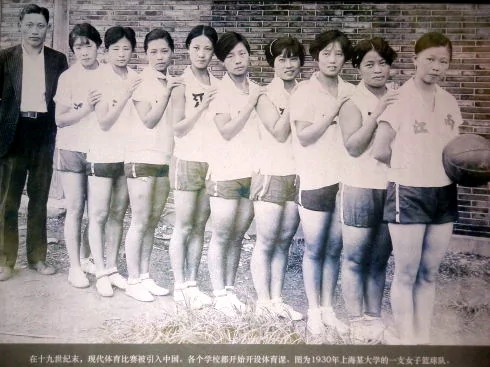 老上海的女人們