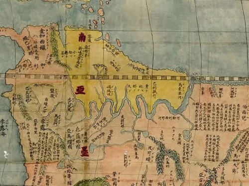 明萬曆年間的世界地圖