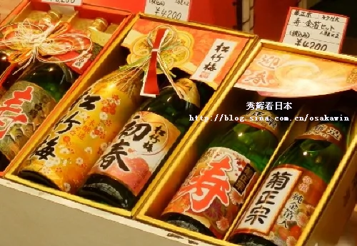 日本的年货市场卖些什么？