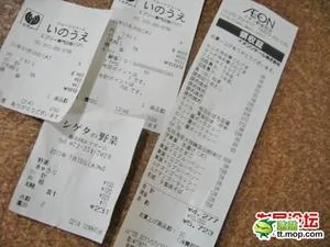 大开眼界：500元人民币在日本超市能买些啥?