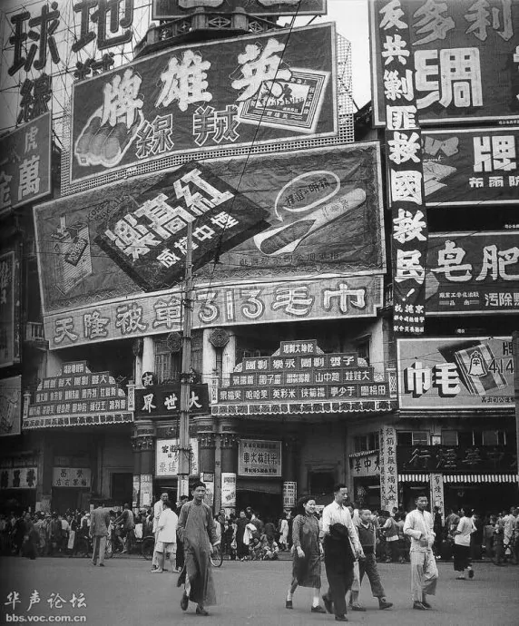 三十年代上海