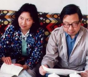 方励之教授和他的妻子李淑娴 （资料图片）