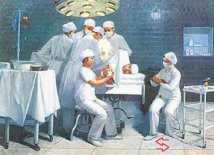 文革时荒唐野蛮的“新医疗法”