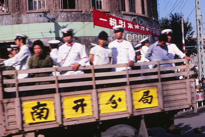 老照片：1983年天津治安「嚴打」 遊街示眾(高清組圖)
