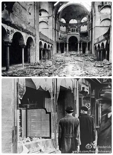 屠杀犹太人前奏 纳粹幕后操纵的打砸抢