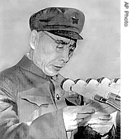 林彪在1969年