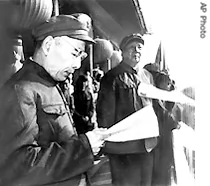 林彪曾為毛澤東親密戰友,後來被毛視為政敵對手