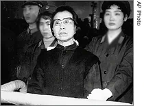 1981年审判江青