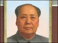 天安门上的毛泽东画像