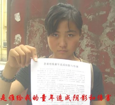 劉飛躍：七齡童、十五歲少女天安門撒傳單被抓