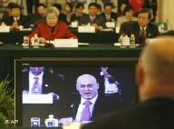 中国对美国的“金融陷阱”保持高度警惕