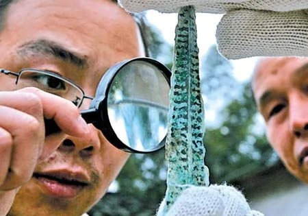 柳葉青銅劍：重慶主城區首次發現新石器時代文物 