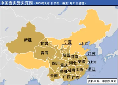 中国雪灾灾区图(31/1/2008)