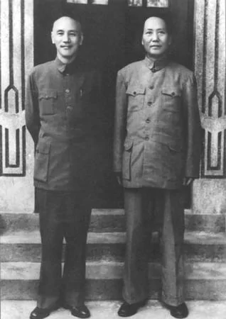 毛泽东和蒋介石在重庆合影