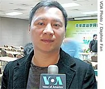 王丹到台湾观察总统大选