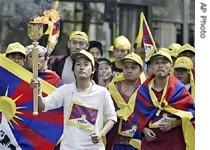 藏人在新德里举独立火炬示威