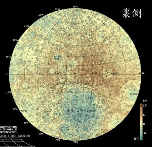 日本公布最新的月球地形图 实现突破 