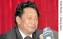 西藏自治區副主席尼瑪次仁