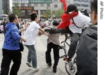 中国留学生攻击一名韩国人