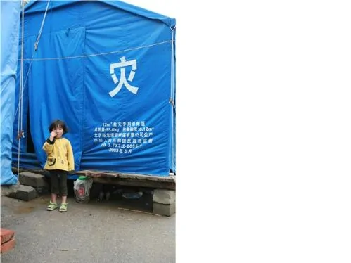 青川縣城的帳篷明顯比農村多