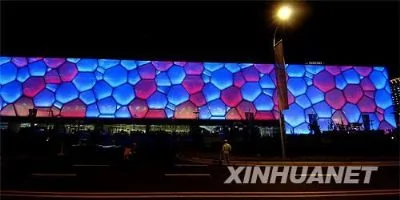 实拍：北京全城开启夜间照明 梦幻霓虹打造不夜城（组图）