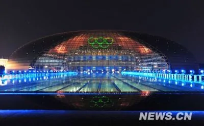 實拍：北京全城開啟夜間照明 夢幻霓虹打造不夜城（組圖）