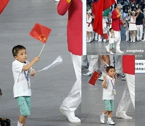 北京奥运开幕式中的国际笑话