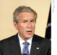 布希總統在北京就南奧塞梯局勢發表聲明