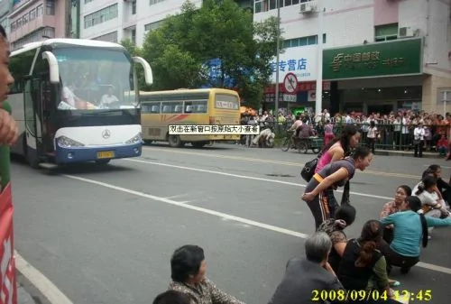 湖南吉首市爆发大规模群体事件