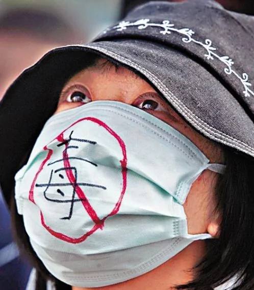 北京朝陽垃圾堆填區惡臭 市民示威