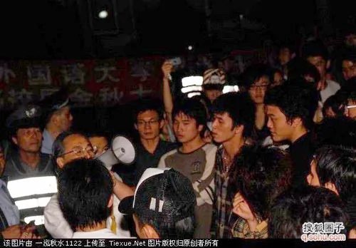 上海发生中日学生暴力冲突事件 两学生重伤