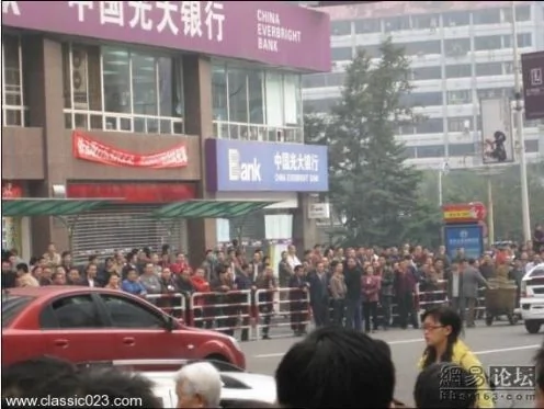 11月３日重慶出租車罷工經過