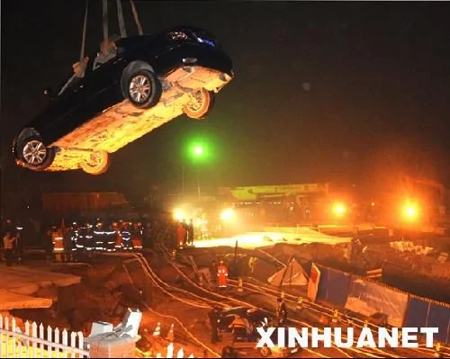 亲历杭州地铁坍塌事故：整个大地都在震动