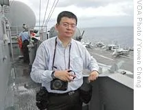 台湾全球防卫杂志编辑施孝玮