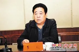 山西忻州政協副主席駕車致省政協主席死亡被訴 
