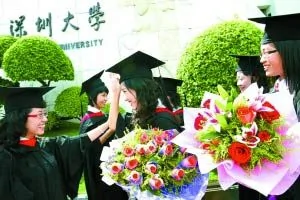 深圳大学被传为四大邪地之一 校方称曾考虑风水 