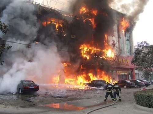 山西足療店發生大火災 引發群體性踩踏事件 