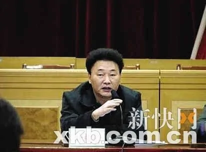 广东韶关原公安局长受贿案牵连100余名干部涉案