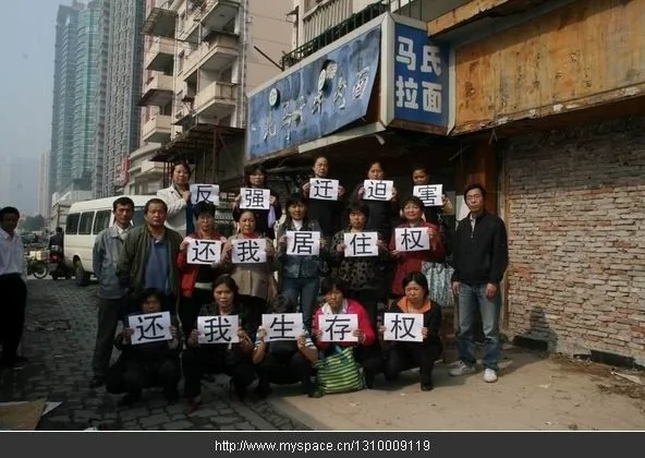 上海政府絕不會讓步！