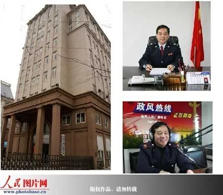 江蘇射陽新任一月的地稅局長辦公室里上吊自殺 