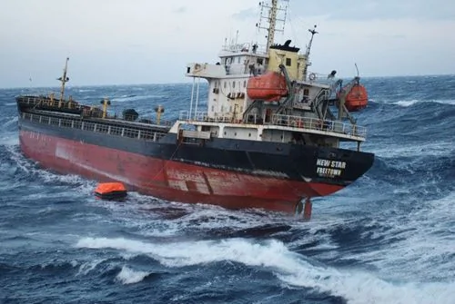 俄外交部：邊防巡邏艇擊沉「新星」號合法