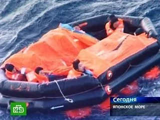俄外交部：边防巡逻艇击沉“新星”号合法