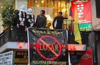 流亡藏人大規模示威取代歡慶新年(TPI)