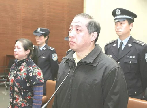 上海浦東原副區長擁有14套房產因受賄獲判無期