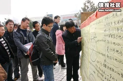 中國民間科學家真牛 街頭擺擂台挑戰牛頓