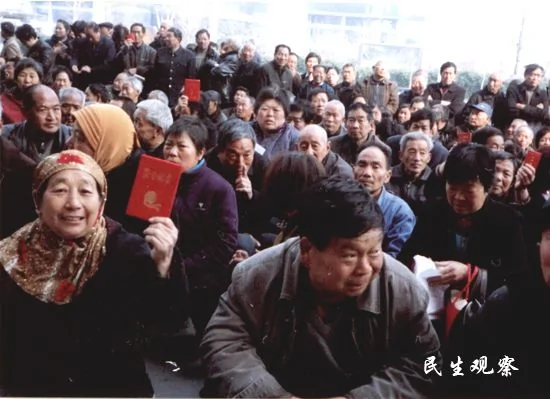 組圖：河南全省民辦老師3月26日大規模抗議圖
